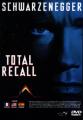 Total recall